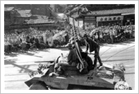 서울 광장에서 미군을 환영하는 시민들 (1945.9.9)